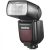 Godox TT685IIO rendszervaku Olympus/Panasonic digitális fényképezőgépekhez