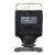 Meike MK-320C ETTL rendszervaku Canon fényképezőgépekhez