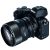 Meike MK-EFTZ-C adapter Nikon Z bajonettes gépekhez és  Canon EF/EF's objektívekhez, beépített szűrőrendszerrel