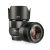 Meike 85 mm F/1.8  AF objektív Canon full-frame/APSC fényképezőgépekhez