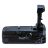   Canon R5, R6 portrémarkolat, Patona BG-R10, Canon BG-EOS-R5-R6 (1463)